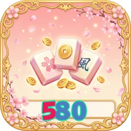580